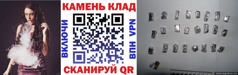 Гашиш Изолятор  Новочеркасск 