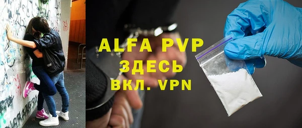 винт Абдулино