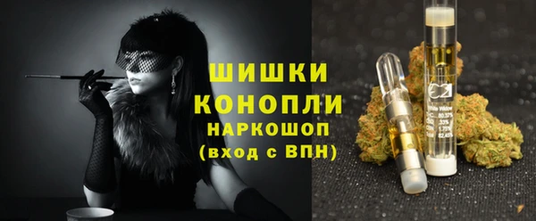 первитин Алексин