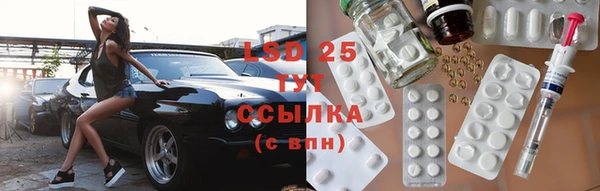 не бодяженный Алексеевка
