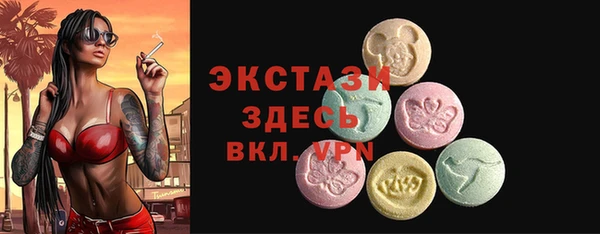 не бодяженный Алексеевка