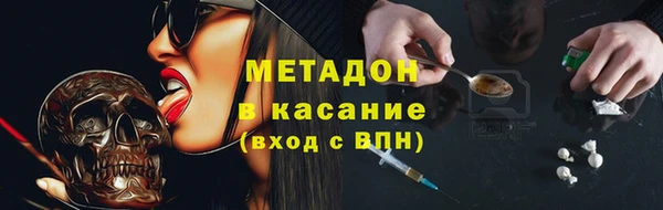 не бодяженный Алексеевка