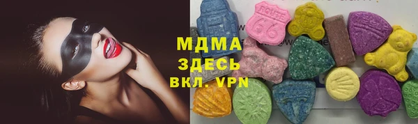 первитин Алексин