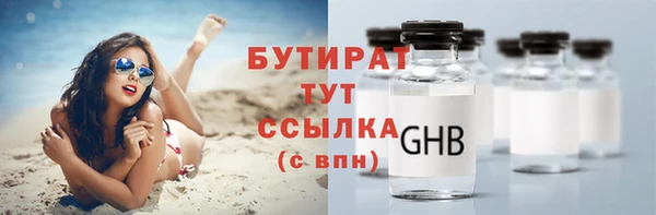 винт Абдулино