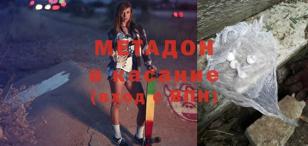 винт Абдулино