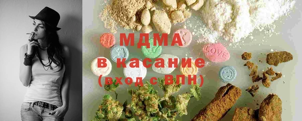 прущий лед Алзамай