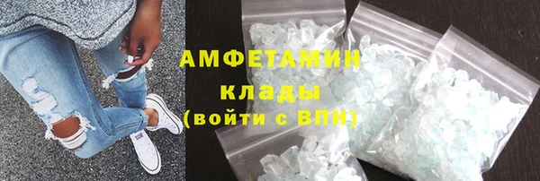 не бодяженный Алексеевка