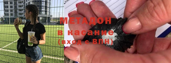 первитин Алексин