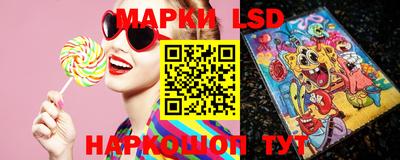 винт Новозыбков