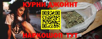 таблы Новодвинск