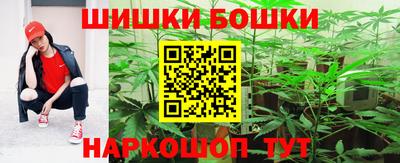 таблы Новодвинск
