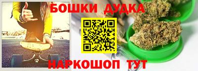 apvp Новоалександровск