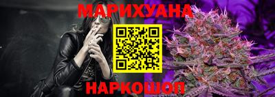кокаин премиум Новокубанск