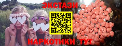 мефедрон VHQ Нижний Тагил