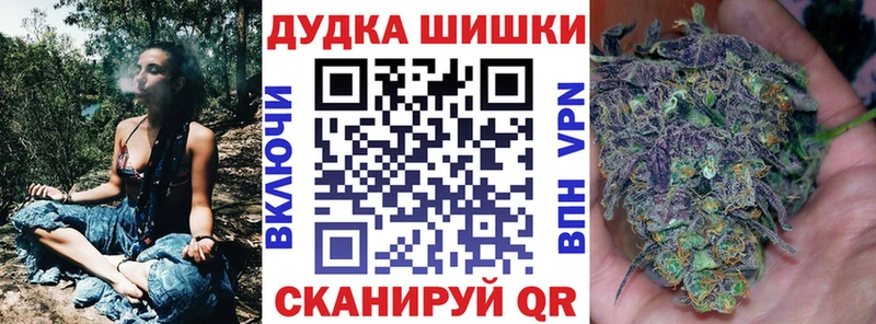 Конопля гибрид Новочеркасск