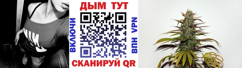 Бошки Шишки MAZAR  Новочеркасск 